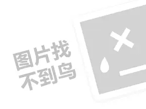 hhpoker俱乐部 鎴戞兂寮€涓皬鍨嬩簲閲戝姞宸ュ巶锛堝垱涓氶」鐩瓟鐤戯級